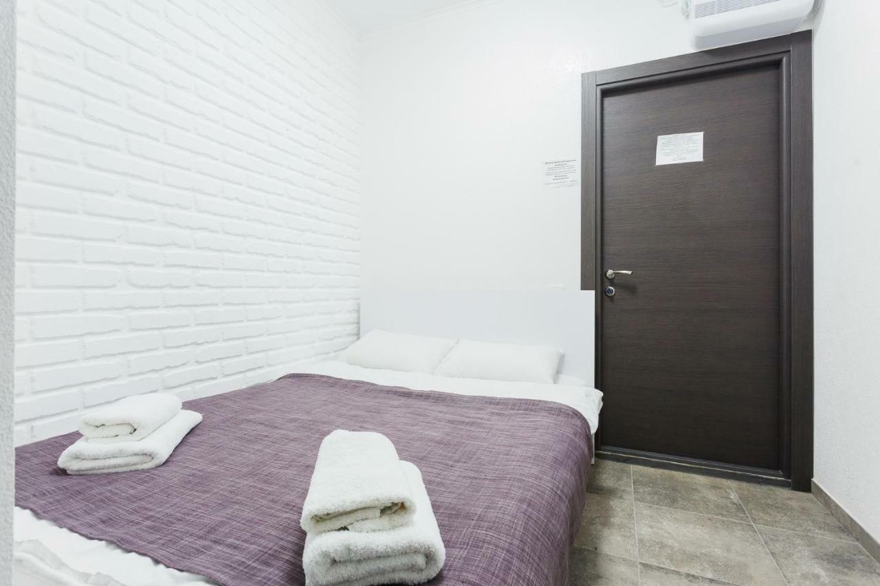 Skyhome Na Nauky Kyiv Exterior photo
