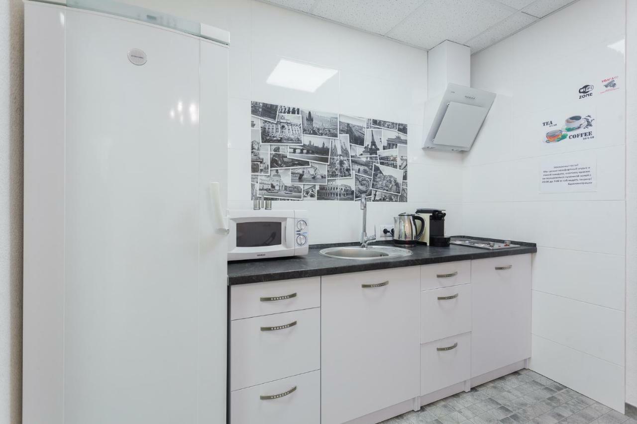 Skyhome Na Nauky Kyiv Exterior photo