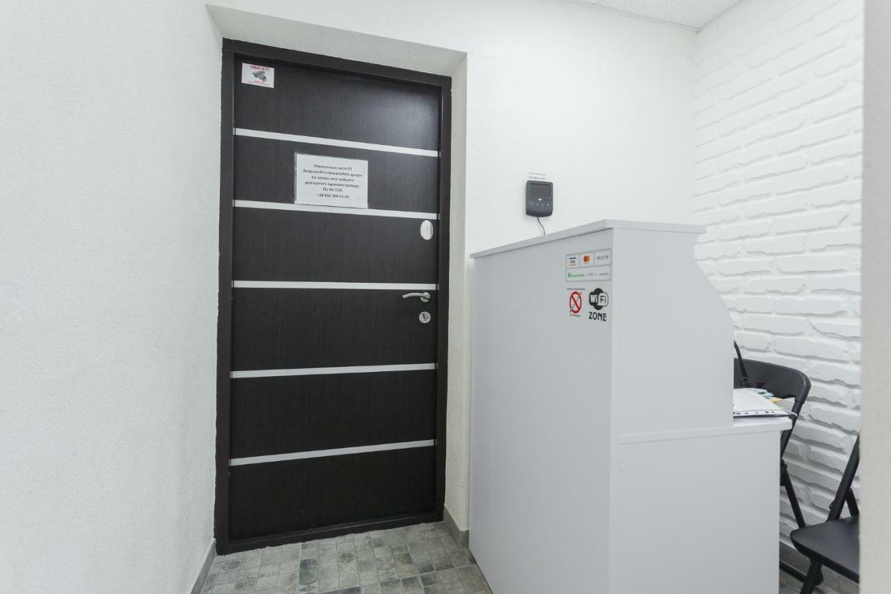 Skyhome Na Nauky Kyiv Exterior photo